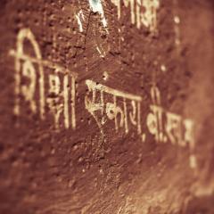 Sarah Mane, Conscious Confidence, The Dr Pat Show, Dr Pat Show, Dr Pat, Pat Baccili, Transformation Talk Radio, transformation